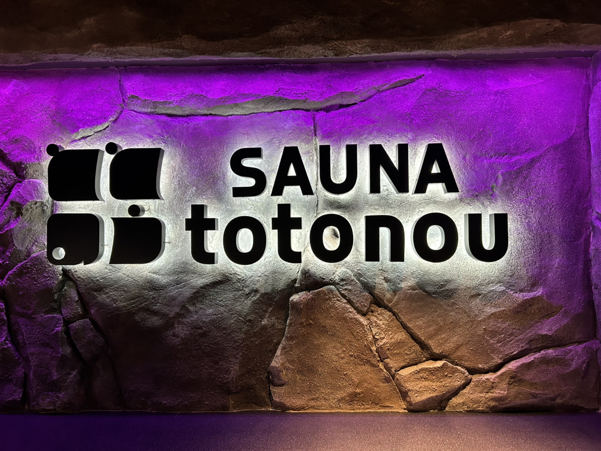 saunatotonou
